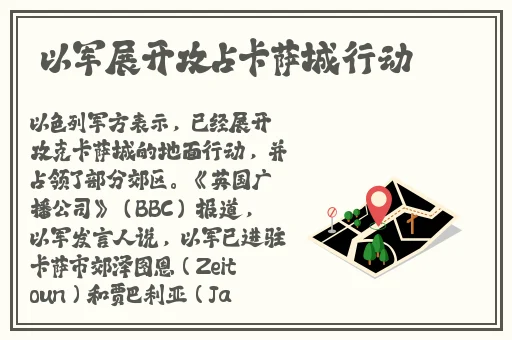 金庸群侠传3