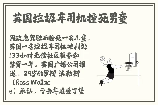 三级床上祼体视频
