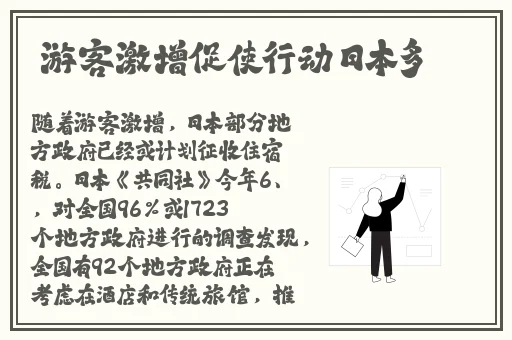 奶奶的贴心小猫怎么下载