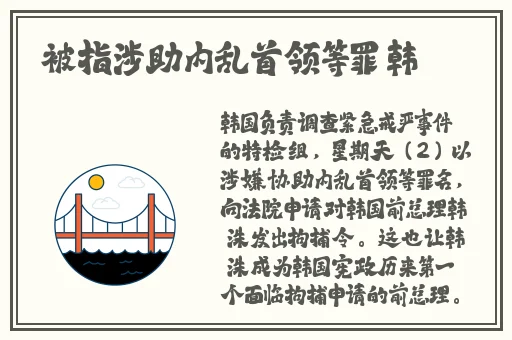 快穿之恶名昭著