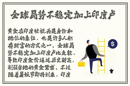 Zoom与动物Zoom合作项目