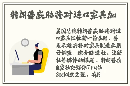 永久免费无内鬼放心开车