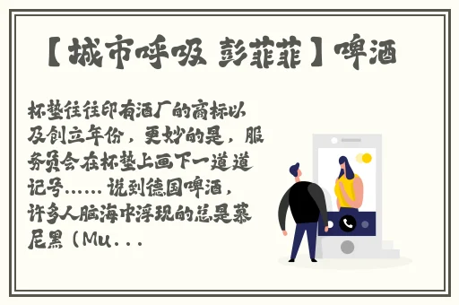 特大黑人啪娇小亚裔mq4