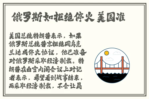 夜耶鲁2022破解版