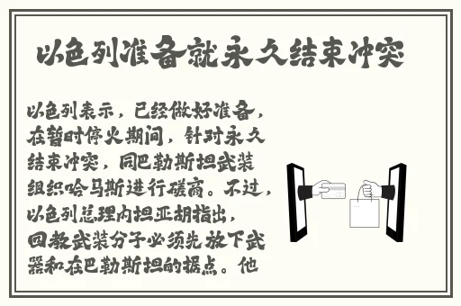 水密桃8844