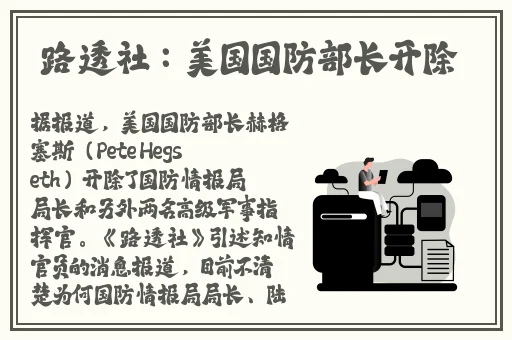 单机火影游戏