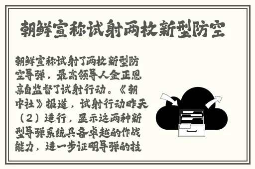t大校花的悲和泪最火的一句