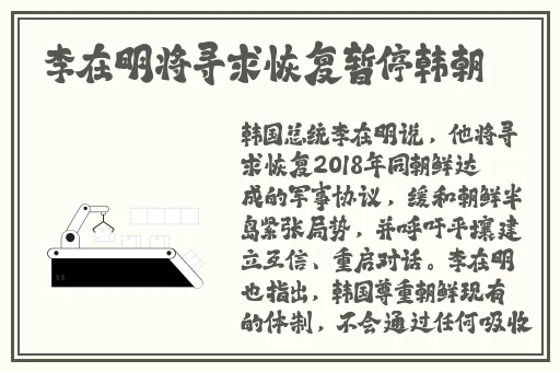 羞羞漫画免费成人