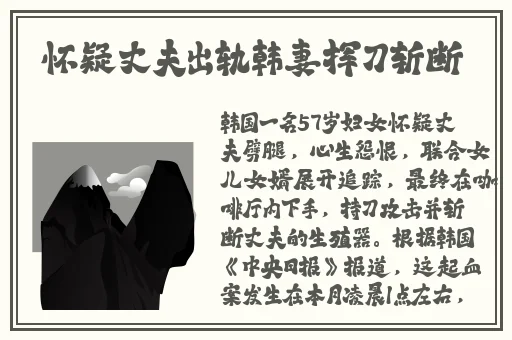 一面膜上边一面膜免费看